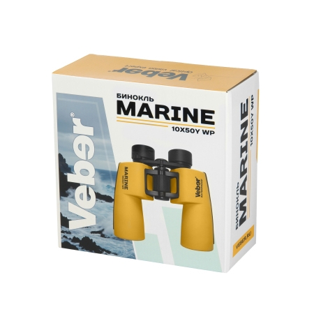 Бинокль Veber Marine 10x50Y WP