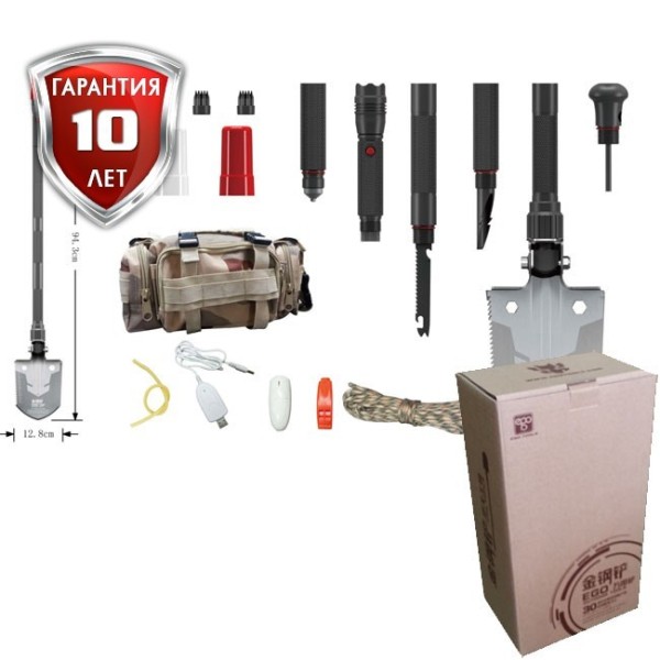 Уцененный товар Лопата Ego tools модель Luxury, EGO_L.D(Сост. новой. В комп-ции нет: фонарь, зарядка, авто-переходник, жгут, огниво)