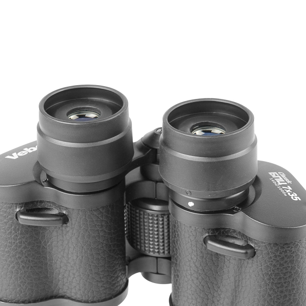 Бинокль Veber Classic БПЦ    7*35 VL