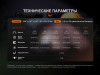 Уцененный товар Фонарь Fenix E18R V2.0, (Вскрытая упаковка)