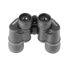 Бинокль Veber Classic БПШЦ  8*40 VL