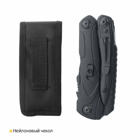 Уцененный товар Мультитул Roxon Spark CM1349(Комплектация полная. Мелкий дефек)