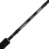 Удилище спин. Maximus RESPECT 21ML/M  2,1m  4-18g/5-25g (2 хлыста)