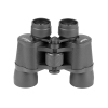Бинокль Veber Classic БПШЦ  8*40 VL