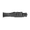 Прицел цифровой Veber Rapid PD-S470CL ночной