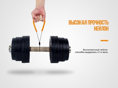 Темляк для фонарей Fenix ALL-01