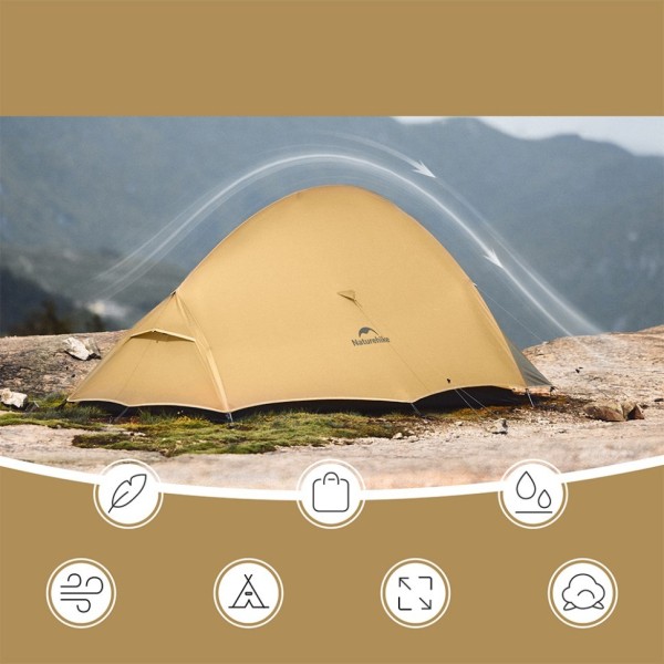 Палатка Naturehike Cloud up Pro CNK2350WS020 двухместная коричневый, 6976507662550