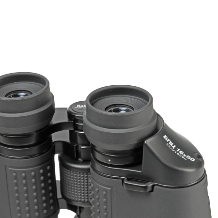 Бинокль Veber Classic БПЦ 16x50 VR серый