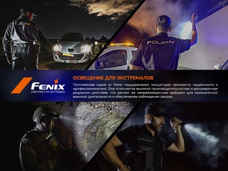 Тактическая ручка Fenix T6 синяя, T6-Blue
