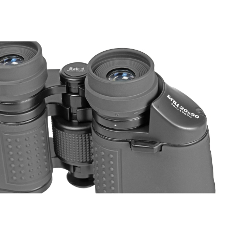 Бинокль Veber Classic БПЦ 20x50 VR серый