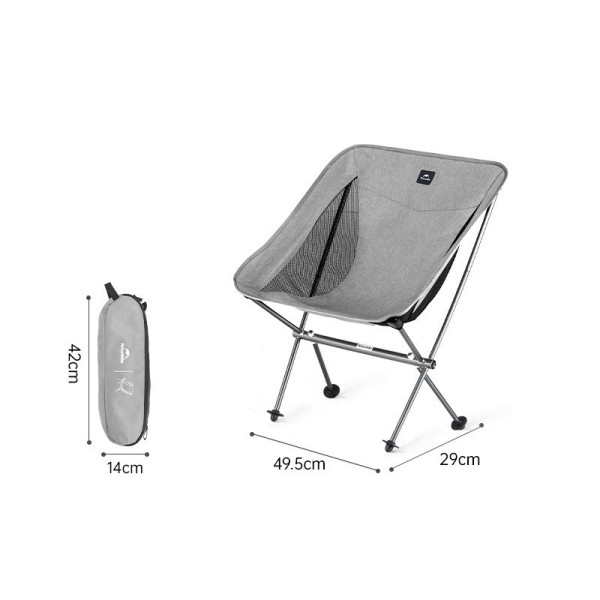 Кресло Naturehike Moon Chair CNK2450JJ015 складное серый M, 6976023929892