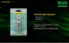 Уцененный товар Наключный фонарь Nitecore TIKI GITD primary OSRAM P8(Новые. В запечатанных блистерах)