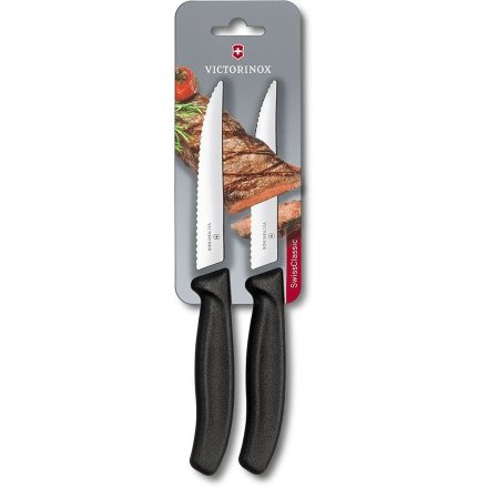 Набор кухонных ножей Victorinox Swiss Classic 2шт черный блистер 6.7933.12B
