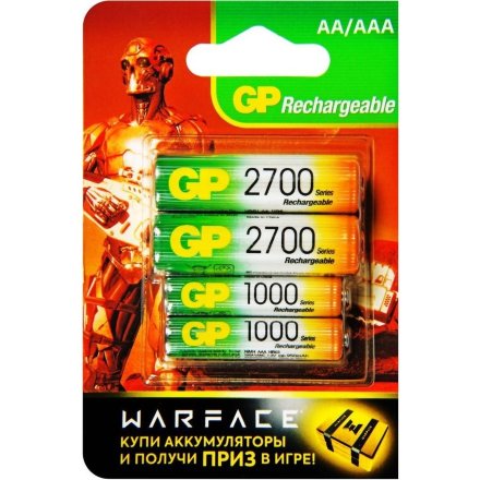 Аккумулятор GP Rechargeable 270AA+100AAAHC AA/AAA NiMH 2700mAh (4шт/блистер), 1448806