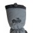 Варежки Tramp утепленные, TRCA-008 серый, размер L/XL, 4743131050617