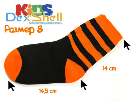 Водонепроницаемые детские носки DexShell Waterproof Children Socks оранжевый/черный L (20-22 см)