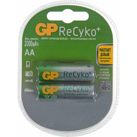 Аккумулятор GP Recyko 210AAHCB AA NiMH 2000mAh (2шт/блистер), 558961