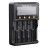 Зарядное устройство Fenix Charger ARE-C2 plus (18650, 16340, 14500, 26650, AA, ААА, С), ARE-C2plus