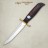 Нож АиР Финка-2 Вача рукоять орех, клинок 100х13м, AIRF0000009036