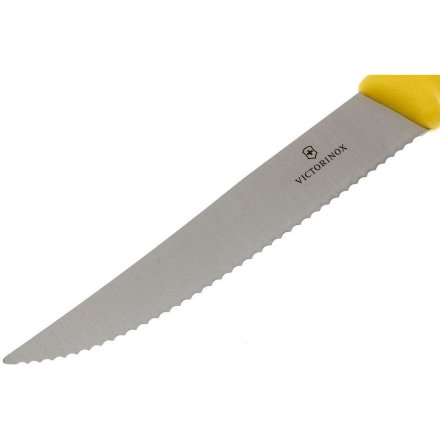 Набор кухонных ножей Victorinox Swiss Classic 2шт желтый блистер 6.7936.12L8B