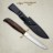 Нож АиР Финка-2 Вача рукоять орех, клинок 95х18, AIRF0000008586