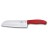 Набор кухонных ножей Victorinox Swiss Classic Kitchen 4шт красный подарочная коробка 6.7131.4G