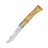 Нож Opinel №7 Nature, нержавеющая сталь, рукоять самшит, гравировка листья, 001551