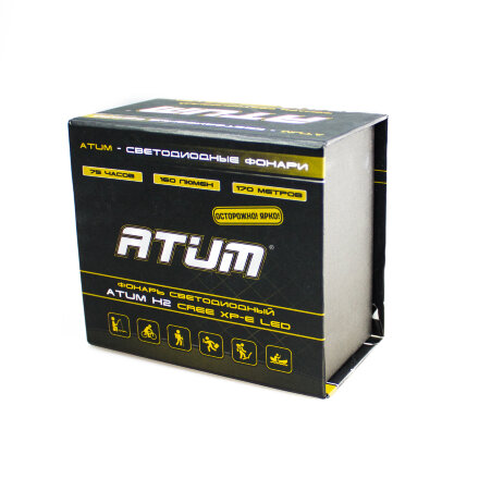 Уцененный товар Atum H2 CREE XP-E Led(Полный комплект. Состояние хорошее)