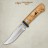 Нож АиР Клычок-1 рукоять карельская береза, клинок 95х18, AIR3995