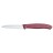 Набор кухонных ножей Victorinox Swiss Classic Fresh Energy 6.7116.L20