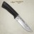Нож АиР Стрелец рукоять кожа, клинок 100х13м, AIR4292