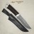 Нож АиР Клычок-3 рукоять кожа, алюминий, клинок ZD-0803, AIR8236