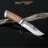 Нож АиР Клычок-3 рукоять орех, клинок 100х13м, AIR4024
