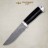 Нож АиР Стрелец рукоять кожа, алюминий, клинок ZDI-1016, AIR8305