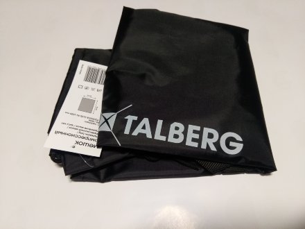Мешок компрессионный Talberg Compression Bag, 4690553010210