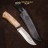 Нож АиР Клычок-3 рукоять карельская береза, клинок 95х18, AIR4035