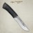 Нож АиР Клычок-3 рукоять кожа, клинок 100х13м, AIR4028