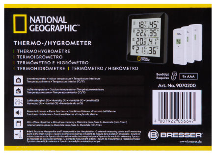 Метеостанция Bresser National Geographic с тремя датчиками черная, LH74621