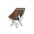 Кресло складное KingCamp Low Sling Chair 3827, 6927194736796