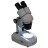 Микроскоп Bresser Researcher ICD LED 20x-80x, 64646