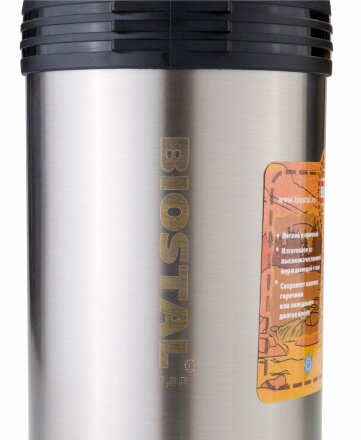 Термос универсальный для еды и напитков Biostal Спорт 1 литр с ручкой, стальной (NGP-1000P)
