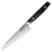 Нож универсальный Kanetsugu 6002