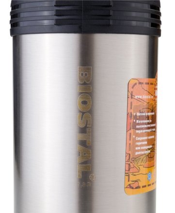 Термос универсальный для еды и напитков Biostal Спорт 1,5 литра с ручкой, стальной (NGP-1500P)