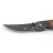Нож Stinger FK-S054B , 70 мм, коричневый