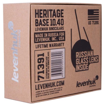 Бинокль Levenhuk Heritage BASE 10x40, LH71391