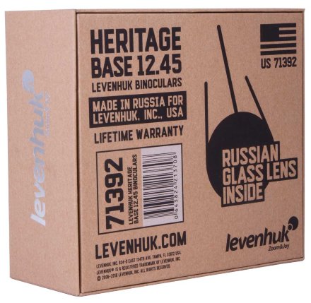 Бинокль Levenhuk Heritage BASE 12x45, LH71392
