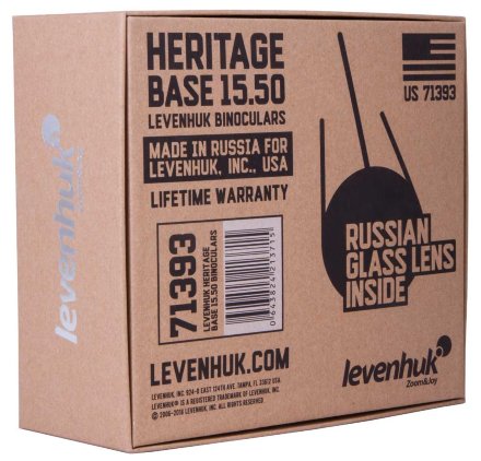 Бинокль Levenhuk Heritage BASE 15x50, LH71393
