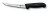 Нож Victorinox обвалочный изогнутое лезвие 15 см (5.6613.15)