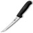 Нож Victorinox обвалочный изогнутое лезвие 15 см (5.6613.15)