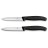 Набор ножей Victorinox для овощей 2 предмета, черный 6.7793.B